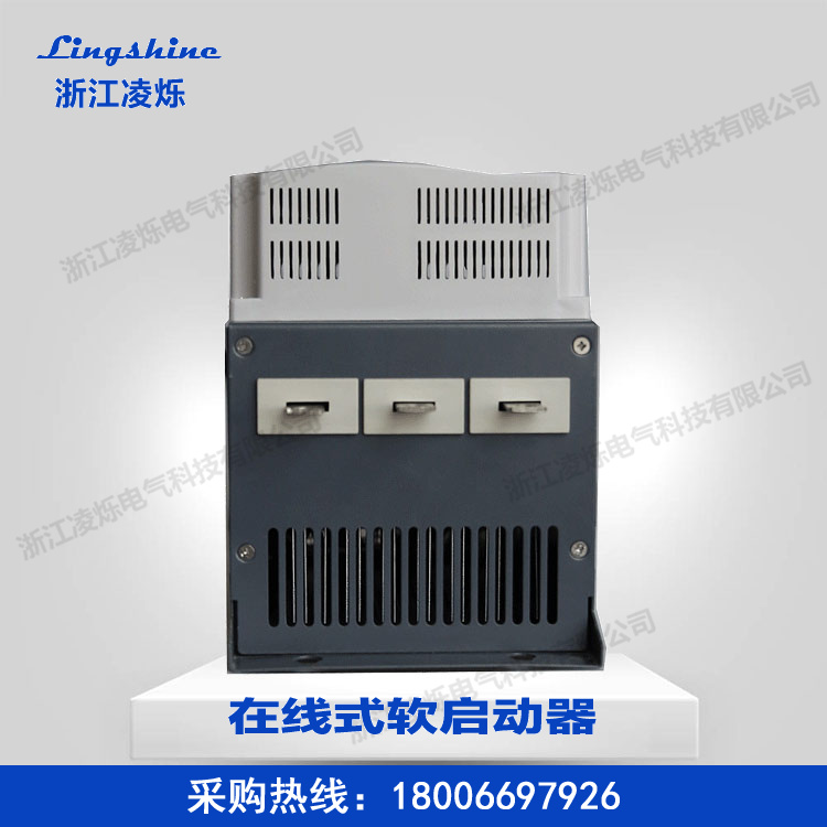 軟啟動(dòng)器45kw圖片/軟啟動(dòng)器45kw樣板圖 (2)