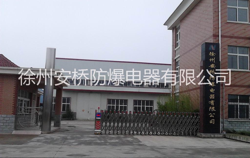 后備保護(hù)圖片/后備保護(hù)樣板圖 (2)