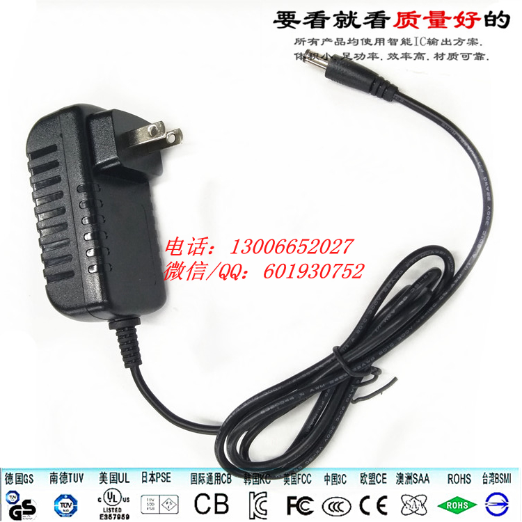 厂家美规ETL认证12V2A电源图片