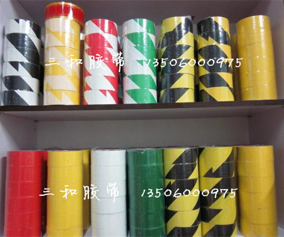 隔離膠帶圖片/隔離膠帶樣板圖 (4)