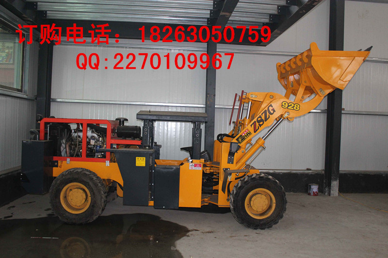 供應(yīng)礦井*小型裝載機(jī)井下小裝載機(jī)各種礦用小鏟車(chē)廠家