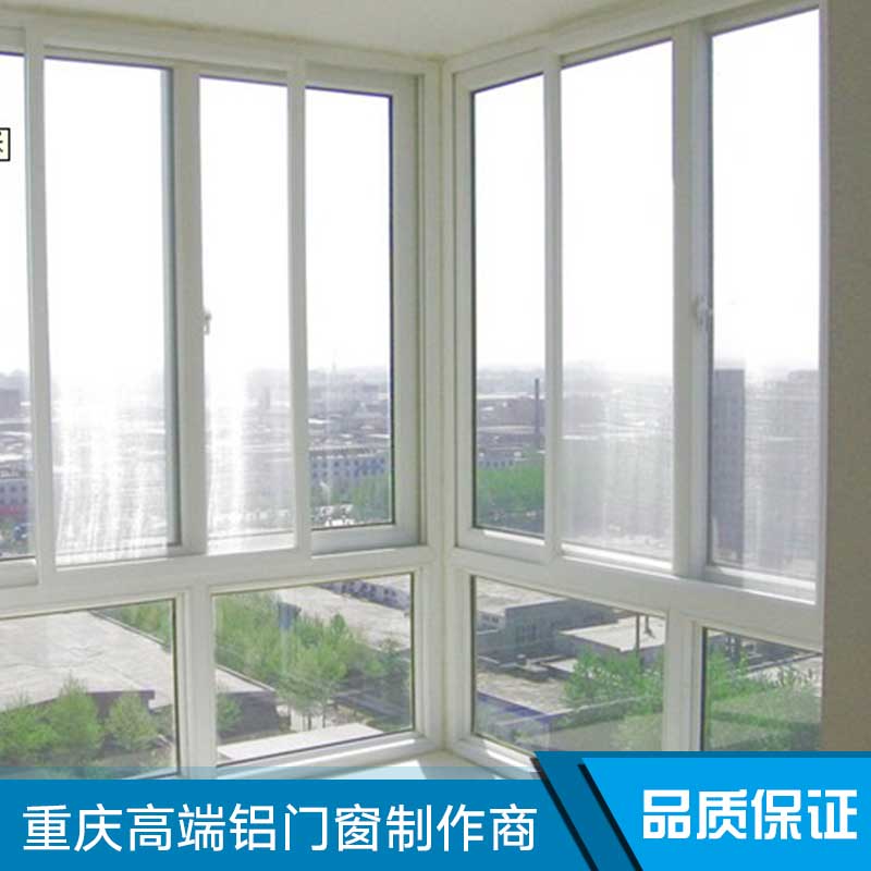 高端鋁門窗圖片/高端鋁門窗樣板圖 (2)