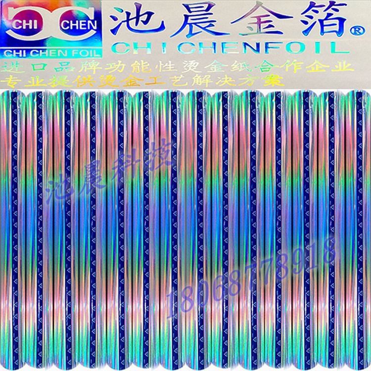 KOMA圖片/KOMA樣板圖 (3)