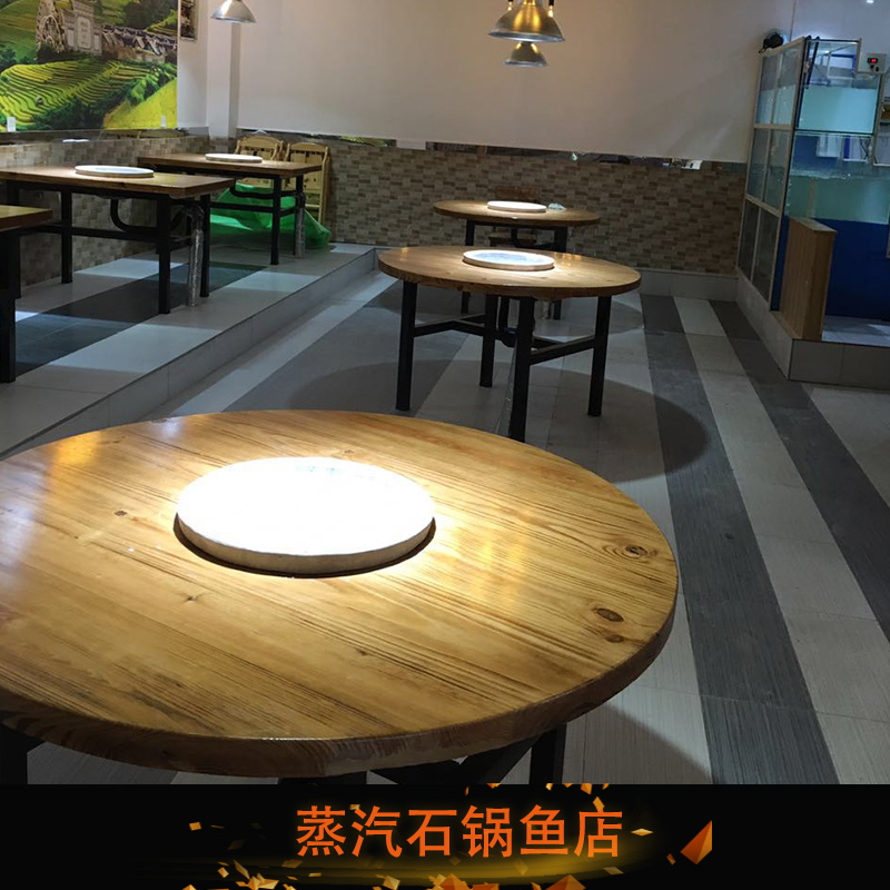 蒸汽石锅鱼店装修工程|蒸汽石锅鱼店装修|蒸汽石锅鱼店|蒸汽石锅鱼