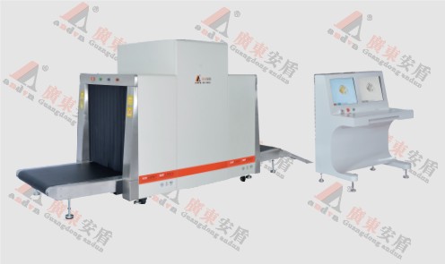 重慶公檢法 重慶公檢法行李安檢機(jī)安檢門