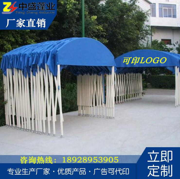 中盛定做定制停車棚活動倉庫帳篷圖片/中盛定做定制停車棚活動倉庫帳篷樣板圖 (3)