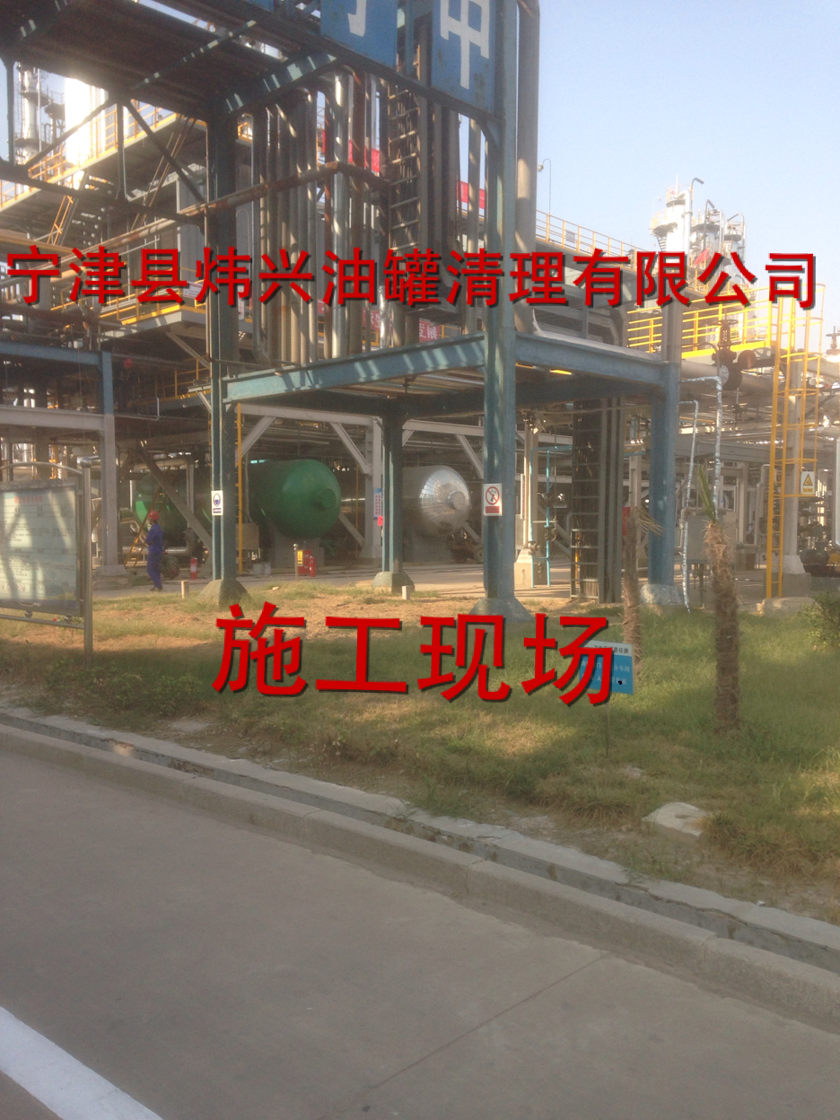 污水罐清洗圖片