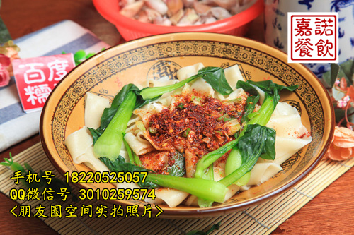 陜西特色面食技術(shù)培訓(xùn) 學(xué)臊子面扯面刀削面技術(shù)