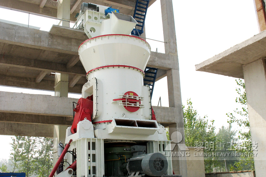 石磨粉機(jī)圖片/石磨粉機(jī)樣板圖 (3)