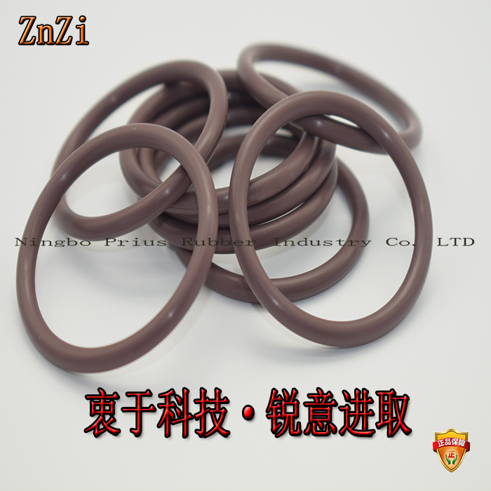 啞鈴型密封圈 進(jìn)口啞鈴型密封圈