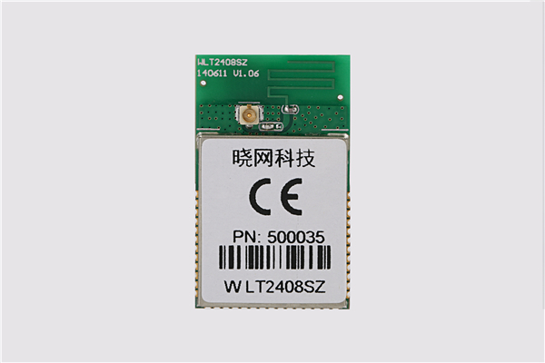 無線模塊圖片/無線模塊樣板圖 (4)