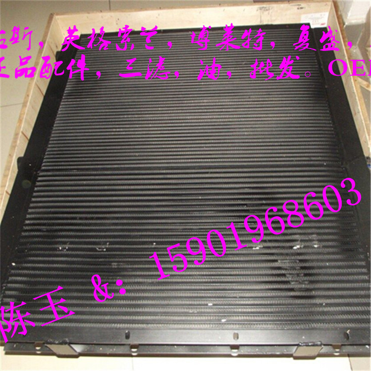 瑞典阿特拉斯GA75+冷卻器圖片