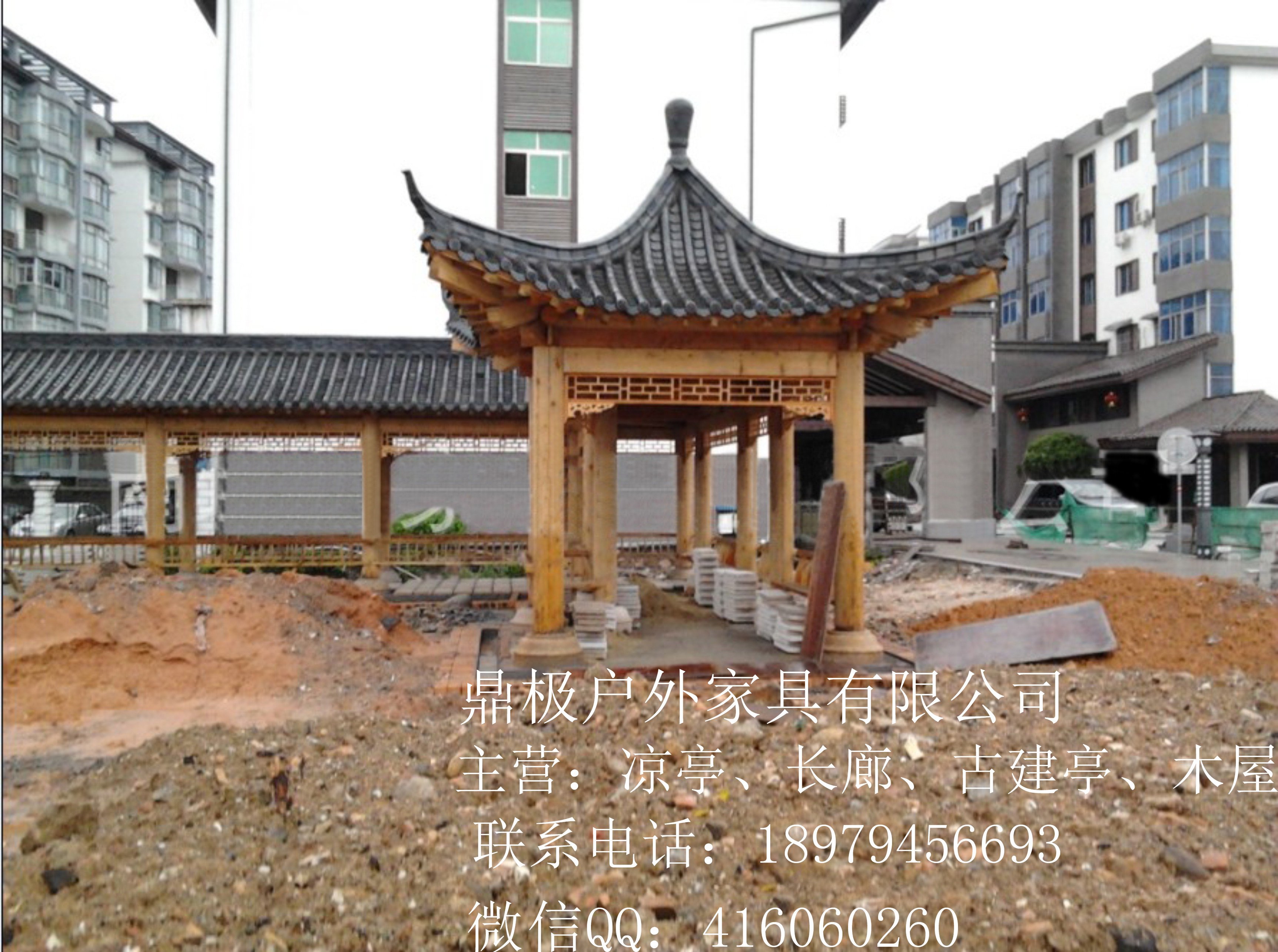 廊橋圖片/廊橋樣板圖 (2)