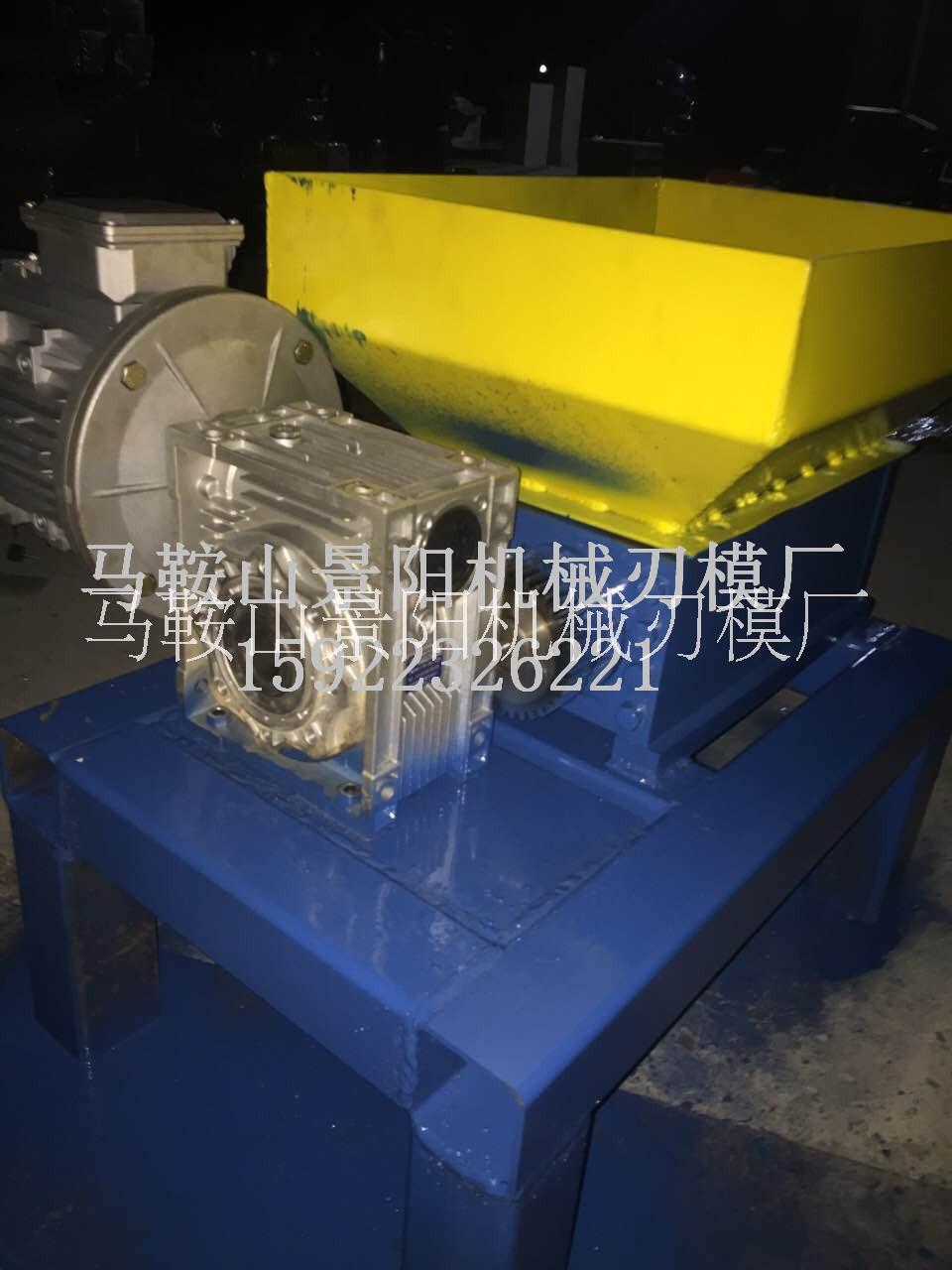 雙軸撕碎機圖片/雙軸撕碎機樣板圖 (2)