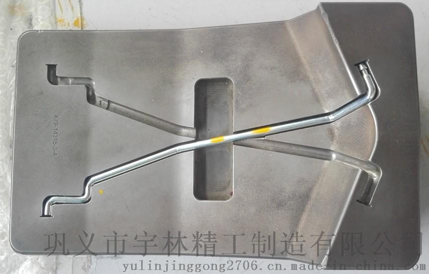 汽車鎖連桿、推桿，用于天籟車型圖片/汽車鎖連桿、推桿，用于天籟車型樣板圖 (2)