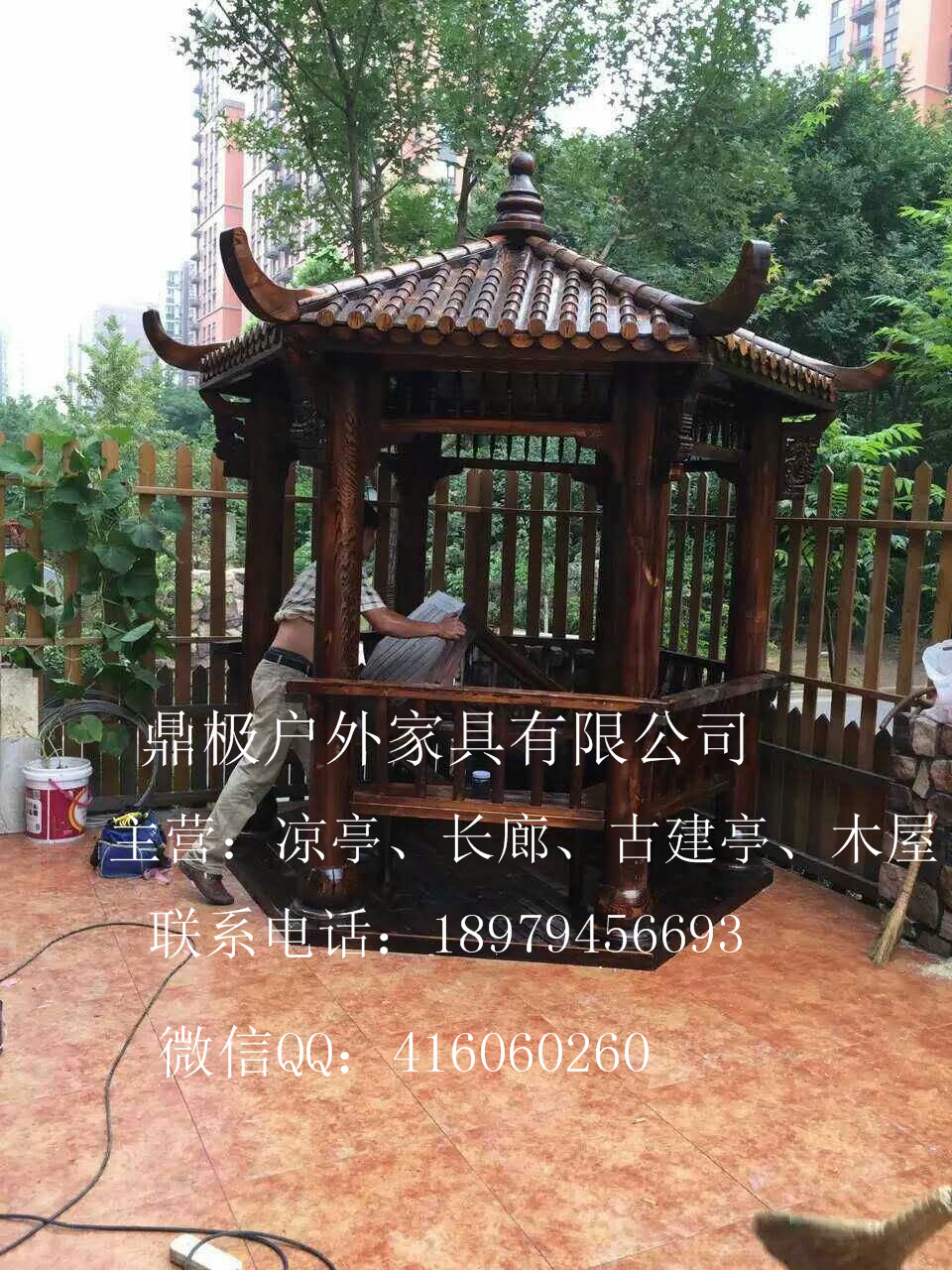 涼亭制作圖片/涼亭制作樣板圖 (2)