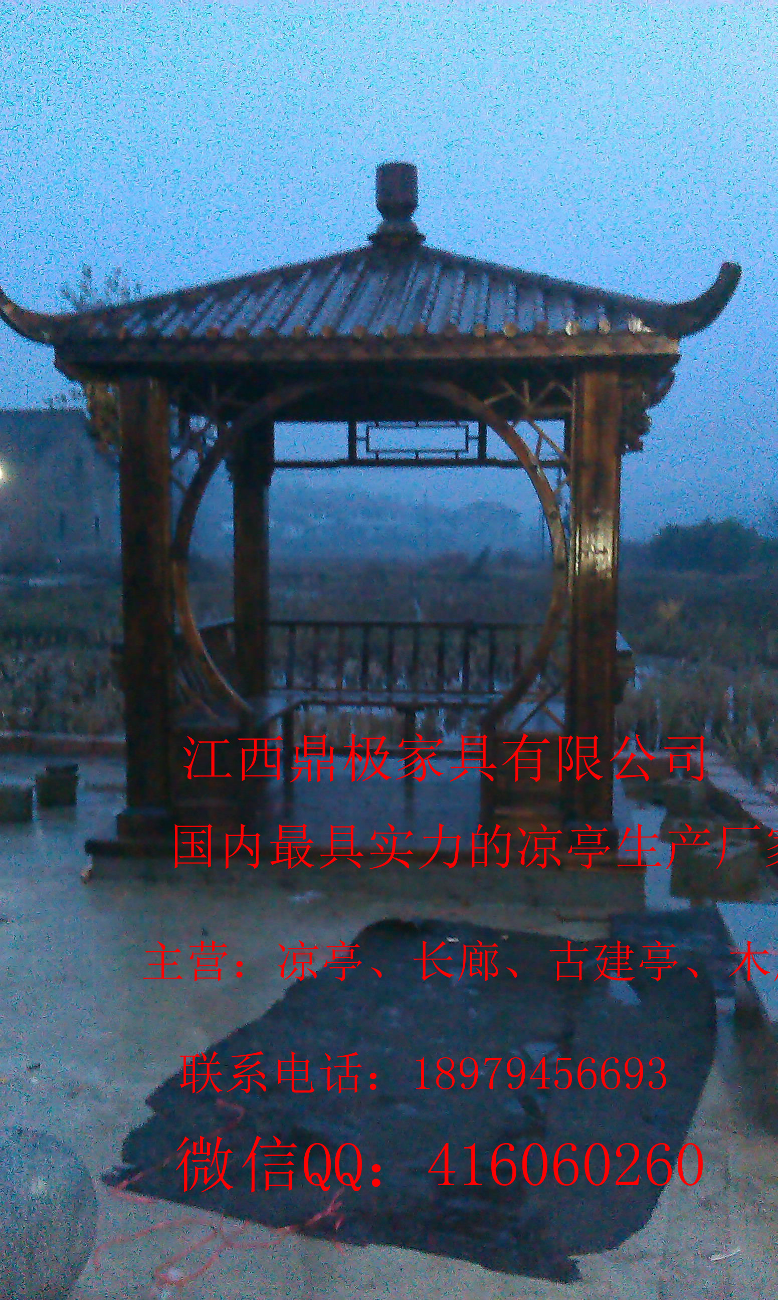 供應(yīng)方柱涼亭/方柱方門實(shí)木涼亭/2.8米2.8米方柱涼亭 四角涼亭批發(fā)實(shí)木樟子松