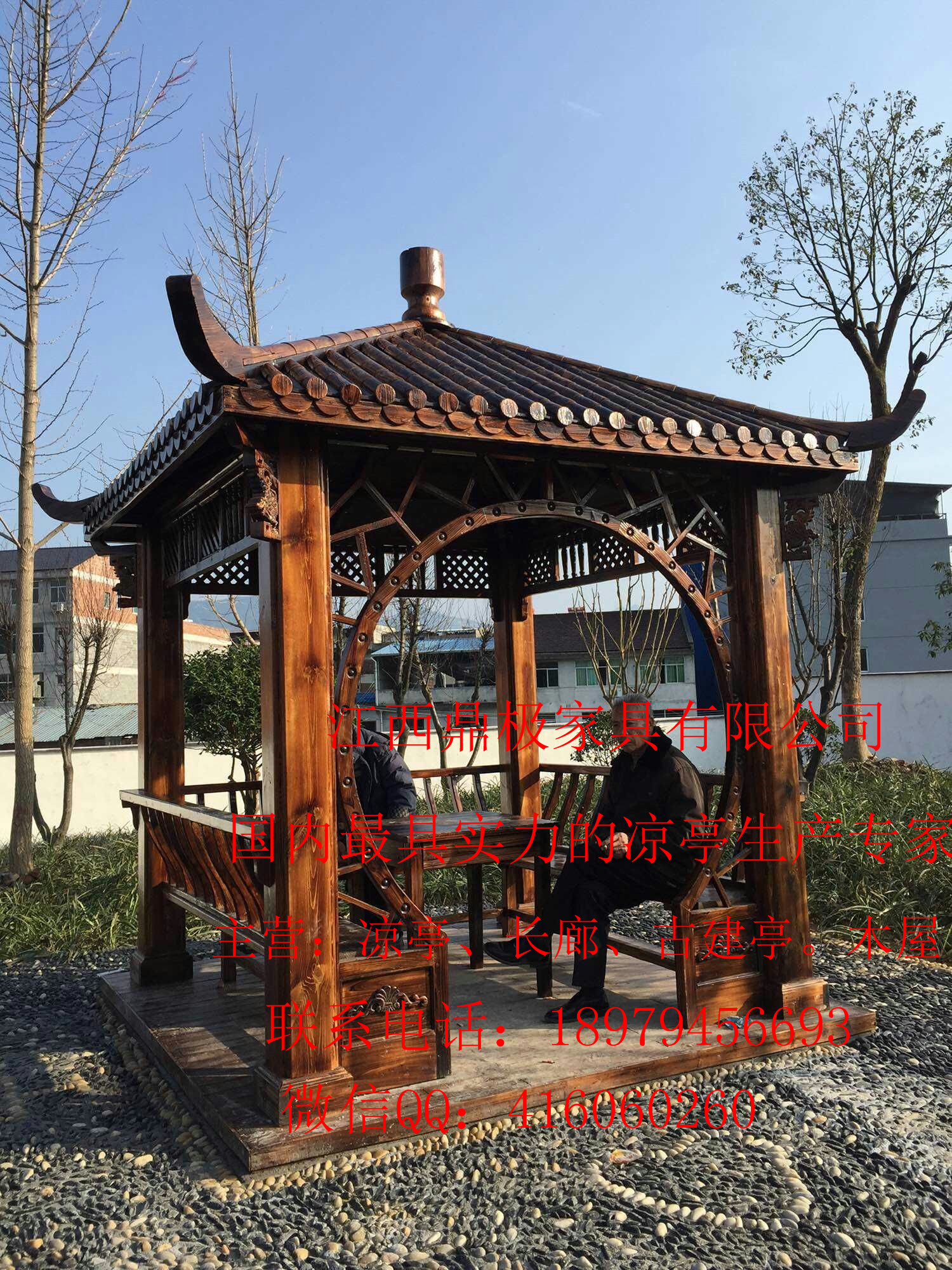 回廊涼亭圖片/回廊涼亭樣板圖 (4)