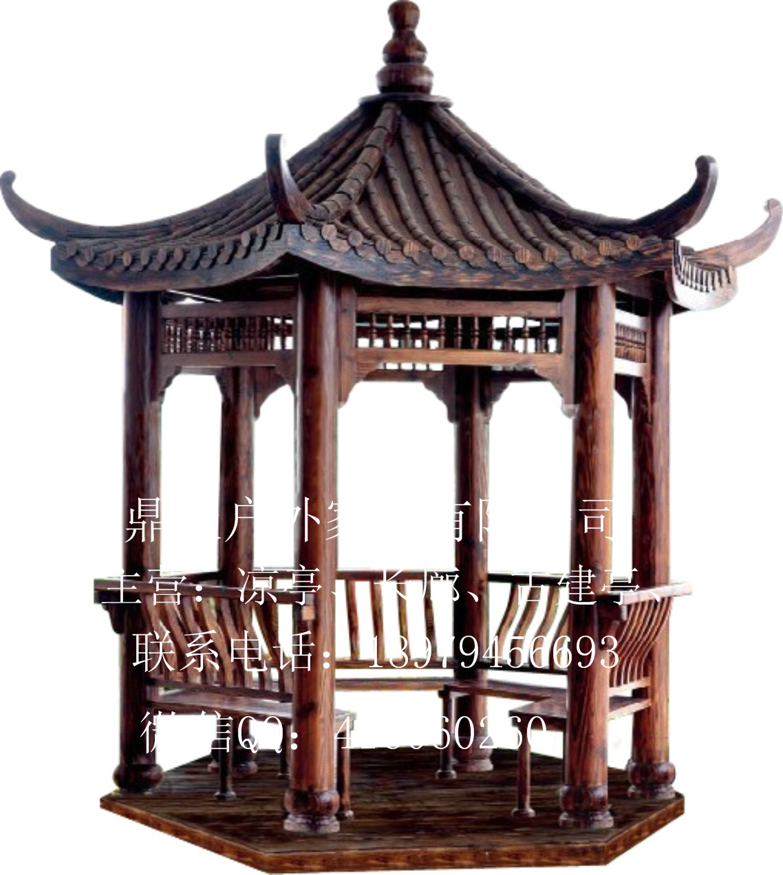 新款仿古涼亭碳化木涼亭防腐木涼亭廠家現(xiàn)貨供應(yīng)