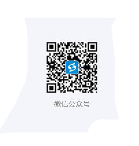 互聯(lián)網(wǎng)塑料買賣代理電商平臺(tái)圖片/互聯(lián)網(wǎng)塑料買賣代理電商平臺(tái)樣板圖 (4)