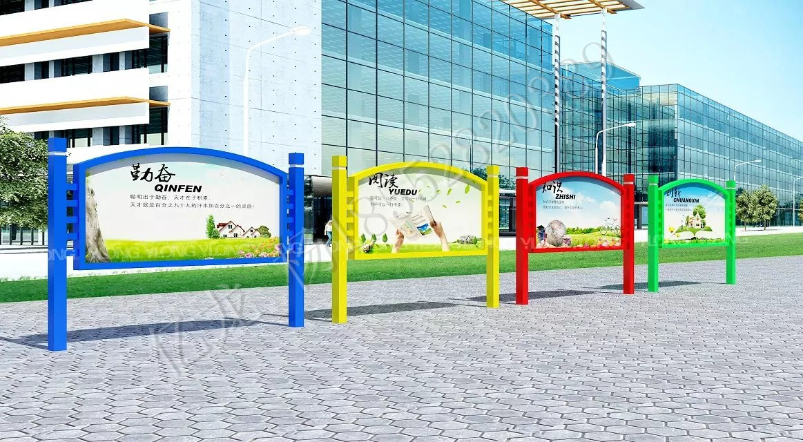 企業(yè)宣傳欄圖片/企業(yè)宣傳欄樣板圖 (1)