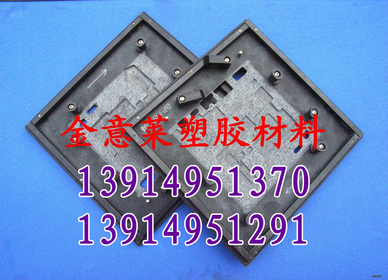 碳纖維板圖片/碳纖維板樣板圖 (1)