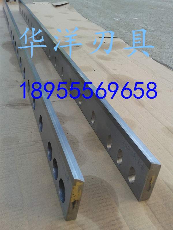 浸漬紙刀片-合金長(zhǎng)刀圖片/浸漬紙刀片-合金長(zhǎng)刀樣板圖 (1)