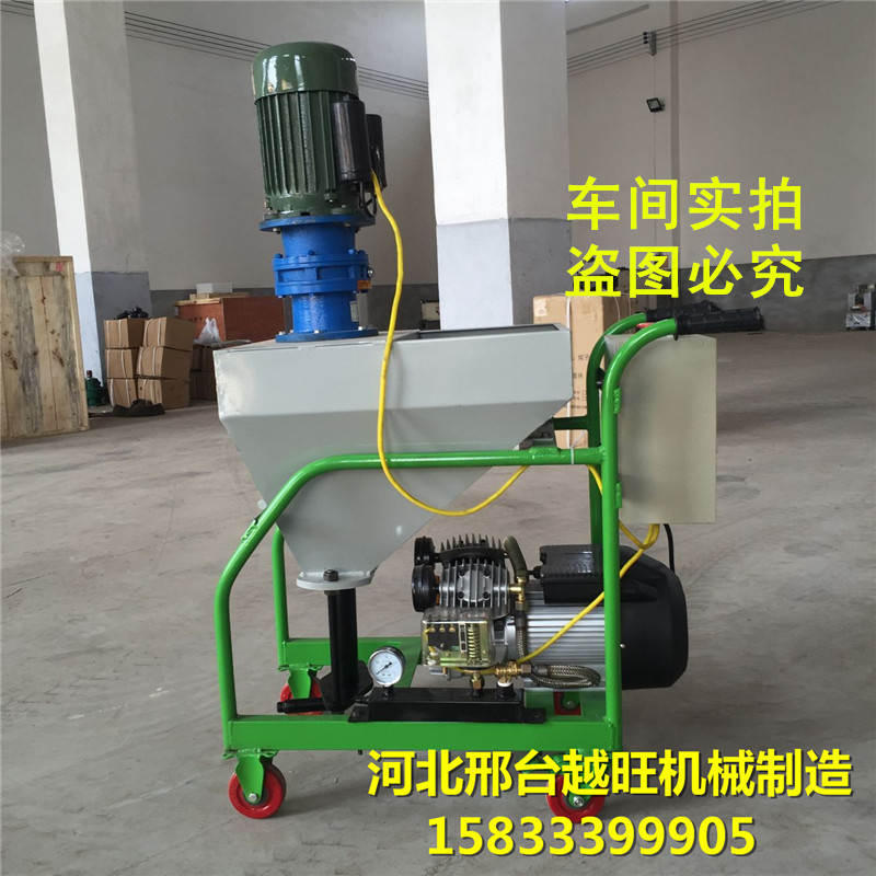 水泥漿噴涂機圖片/水泥漿噴涂機樣板圖 (4)