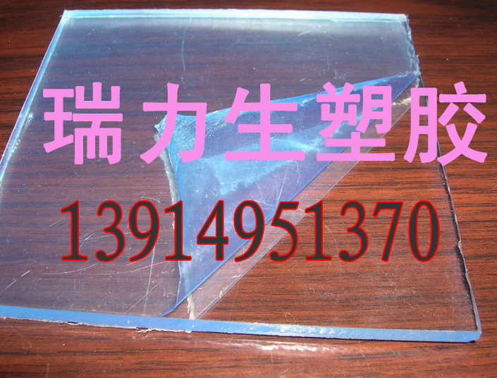 防靜電PC板圖片/防靜電PC板樣板圖 (4)