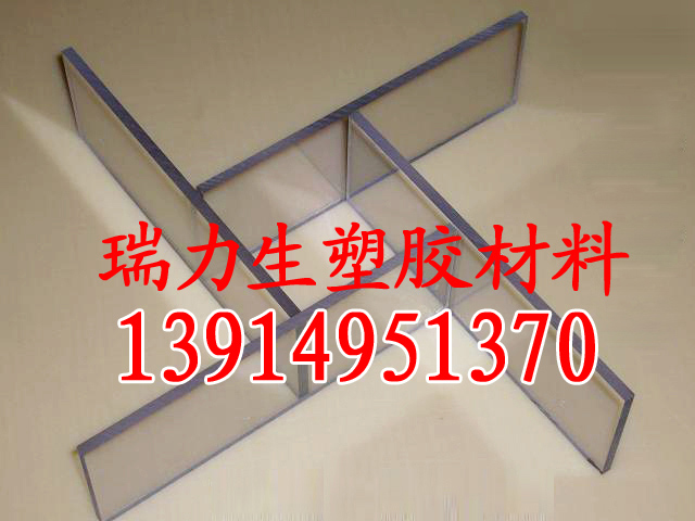 防靜電PC板圖片/防靜電PC板樣板圖 (3)