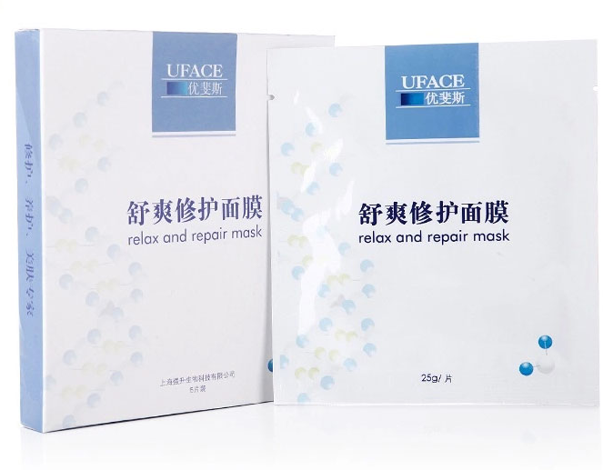 UFACE優(yōu)斐斯舒爽修復(fù)面膜圖片