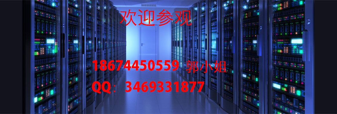 免香港自建機(jī)房機(jī)柜租用 游戲主機(jī)托管 服務(wù)器托管租用
