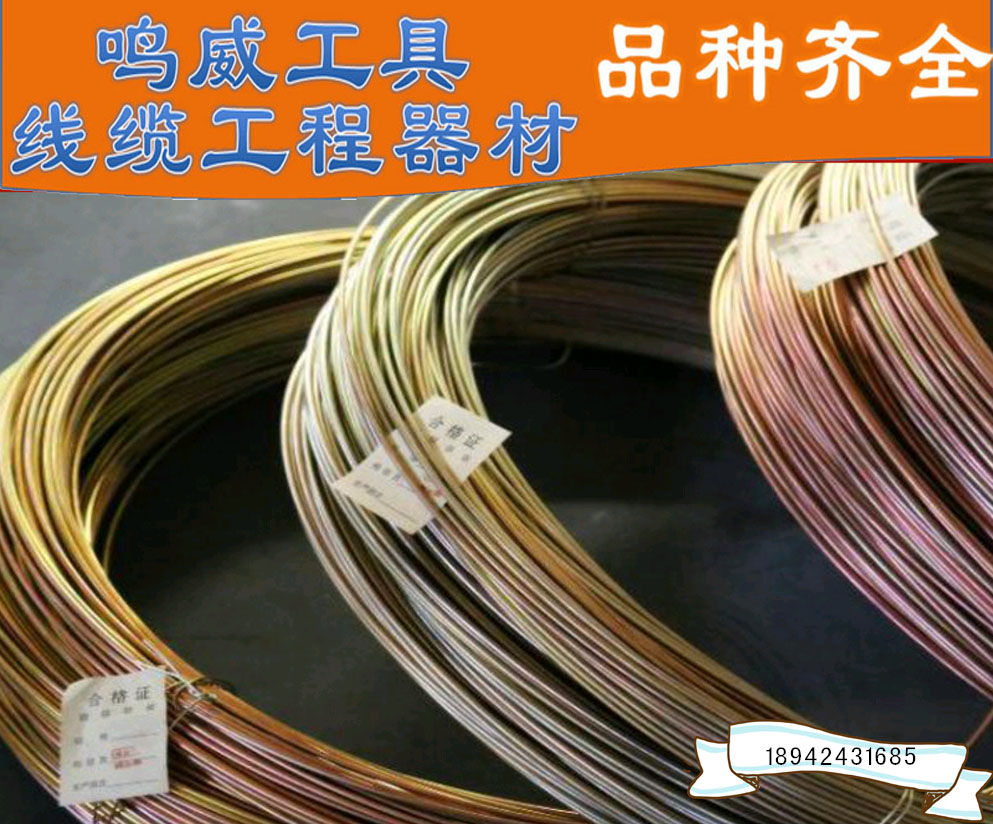 鍍鋅鐵絲圖片/鍍鋅鐵絲樣板圖 (3)