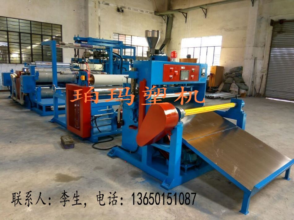 港寶機圖片/港寶機樣板圖 (1)