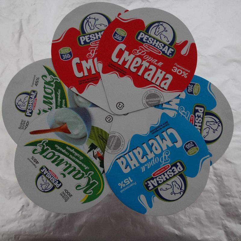 易撕鋁箔封口膜圖片/易撕鋁箔封口膜樣板圖 (1)