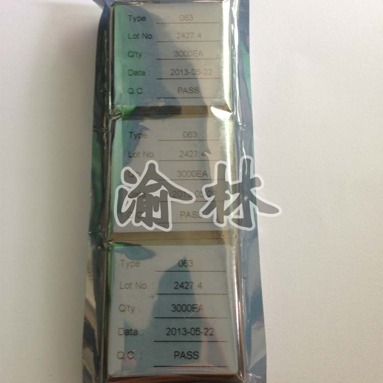 供應集成電路閃燈COB  閃燈IC，語音IC