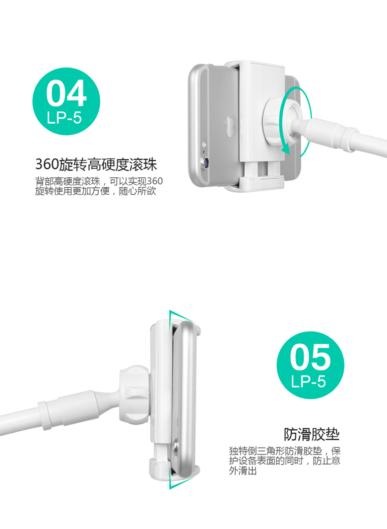 支架生產(chǎn)商圖片/支架生產(chǎn)商樣板圖 (3)