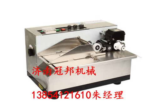 濟(jì)南MY-380F標(biāo)簽紙盒打碼機(jī)圖片/濟(jì)南MY-380F標(biāo)簽紙盒打碼機(jī)樣板圖 (3)