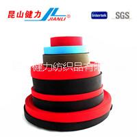 織帶 pp織帶 丙綸織帶 滌綸織帶 高強(qiáng)滌綸織帶 防水織帶 防火織帶 尼龍織帶