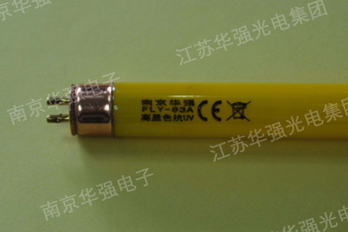 紫外線燈管圖片/紫外線燈管樣板圖 (3)