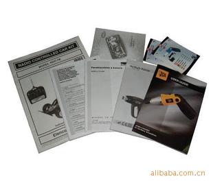 說(shuō)明書圖片/說(shuō)明書樣板圖 (3)