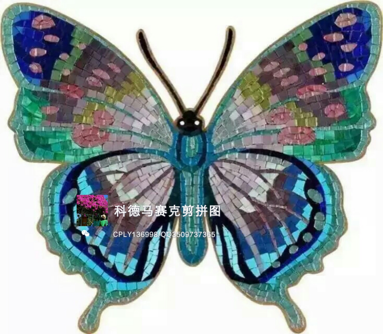 武漢馬賽克剪拼畫價格，佛山馬賽克剪畫拼圖廠家，武漢馬賽克拼剪畫批