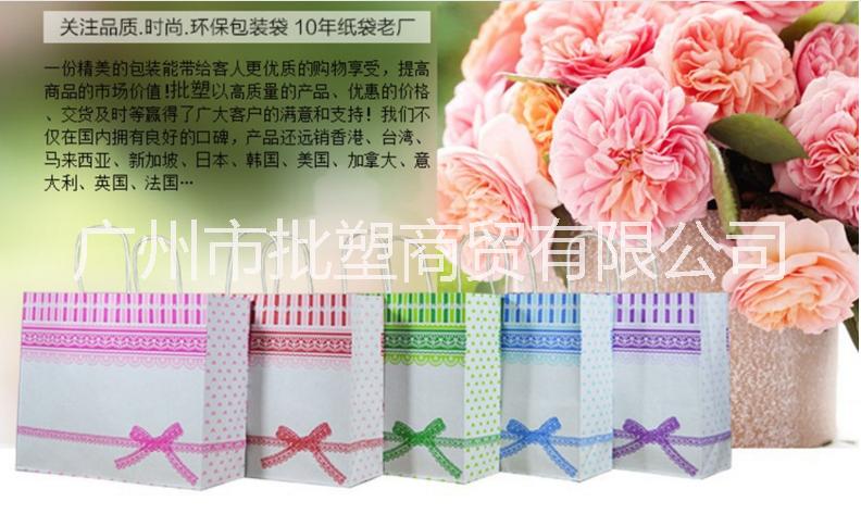 白牛皮紙袋圖片/白牛皮紙袋樣板圖 (2)