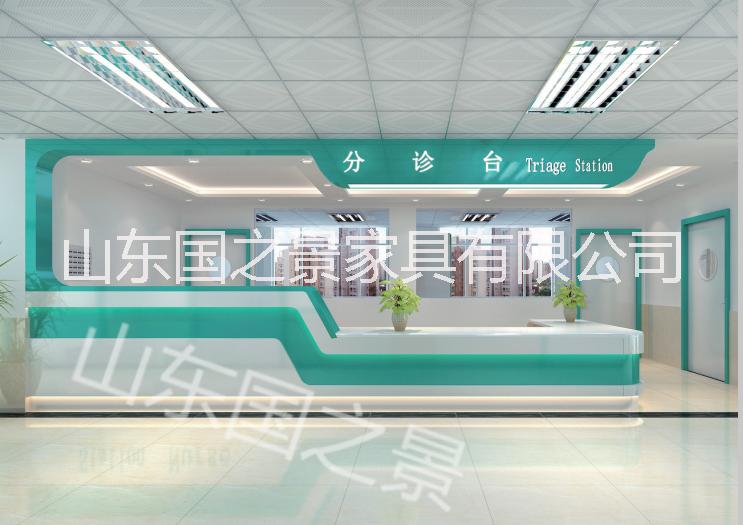 導(dǎo)醫(yī)臺(tái)圖片/導(dǎo)醫(yī)臺(tái)樣板圖 (3)