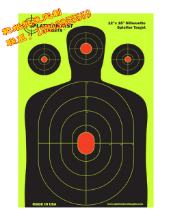 亞馬遜熱銷靶紙，亞馬遜熱銷優(yōu)質(zhì)靶圖片/亞馬遜熱銷靶紙，亞馬遜熱銷優(yōu)質(zhì)靶樣板圖 (2)