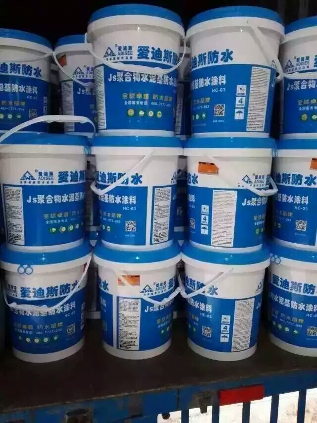 聚合物水泥防水涂料圖片/聚合物水泥防水涂料樣板圖 (1)