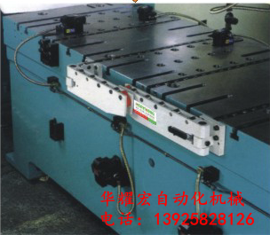 供应东泰冲床快速换模 快速换模系统厂家图片