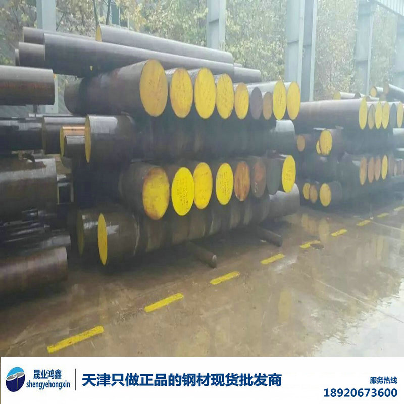 38crmoal圓圖片/38crmoal圓樣板圖 (3)