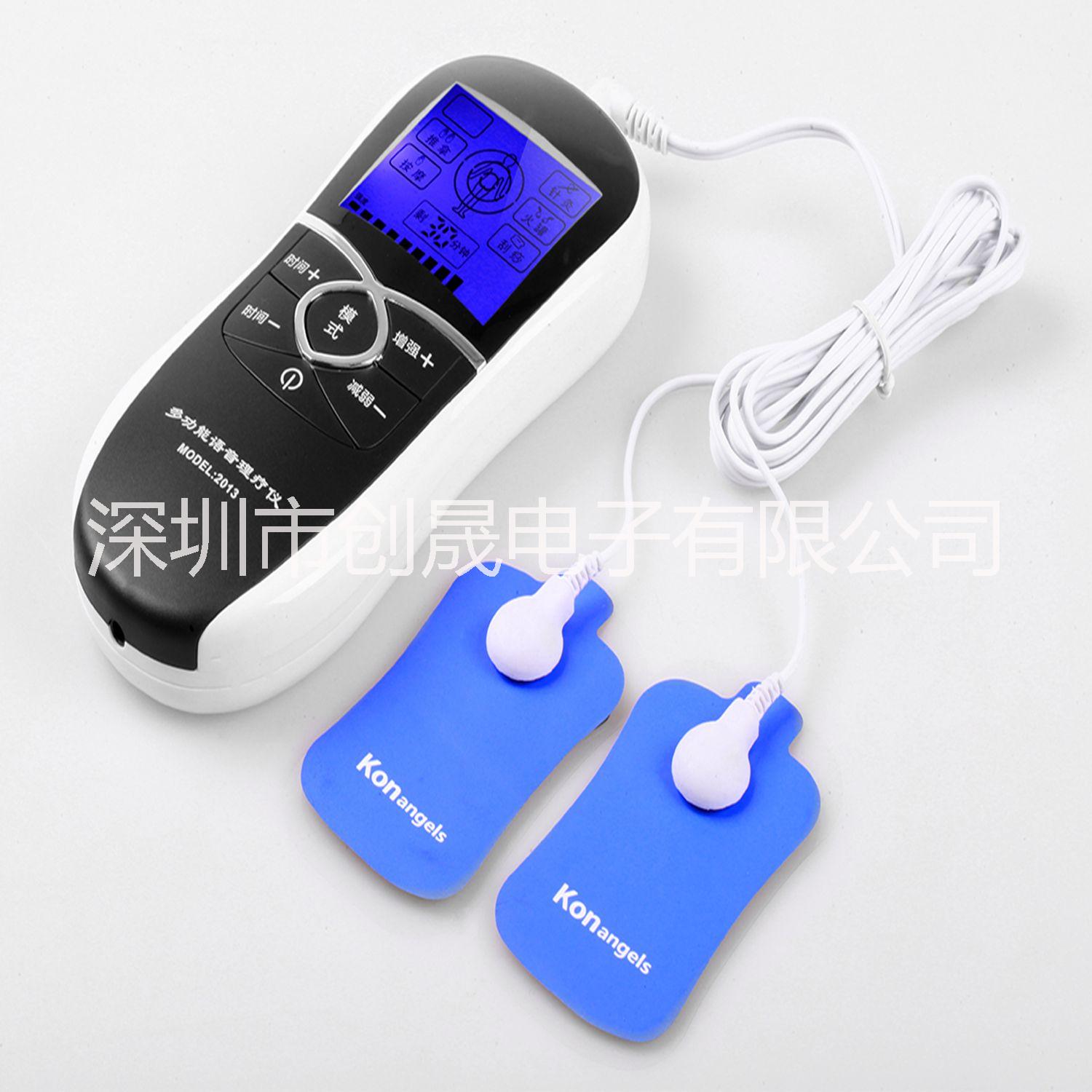 多功能語音按摩儀價格圖片/多功能語音按摩儀價格樣板圖 (1)