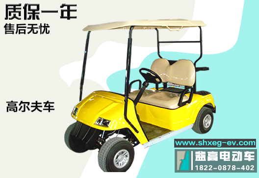 西安電瓶電動(dòng)景區(qū)高爾夫車多座觀光車 西安高爾夫車多座觀光車